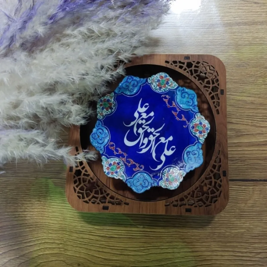 بشقاب میناکاری هدیه غدیر
