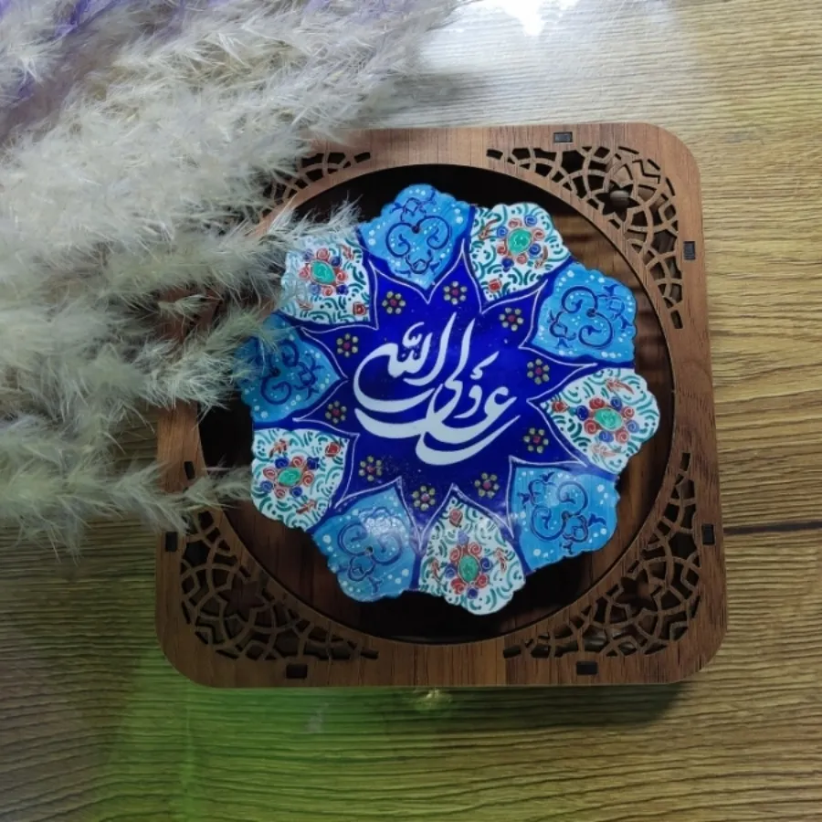 بشقاب میناکاری هدیه غدیر