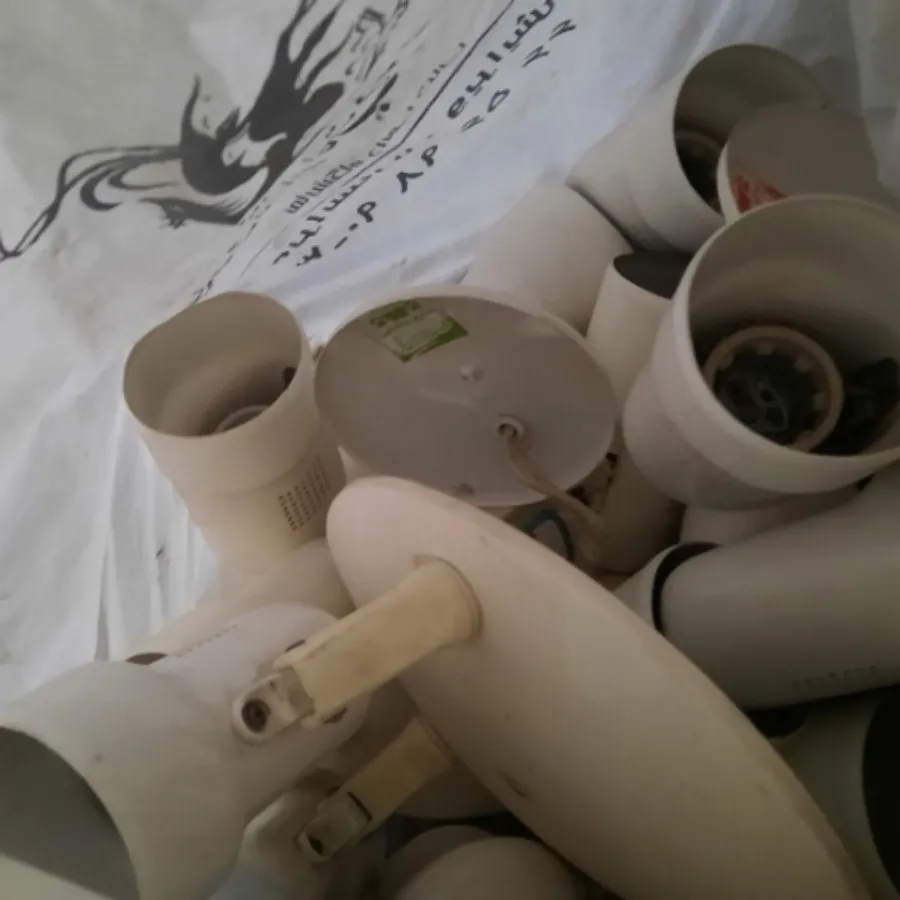 چراغ سقفی مغازه