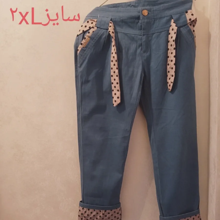 شلوار کتان آبی وارداتی