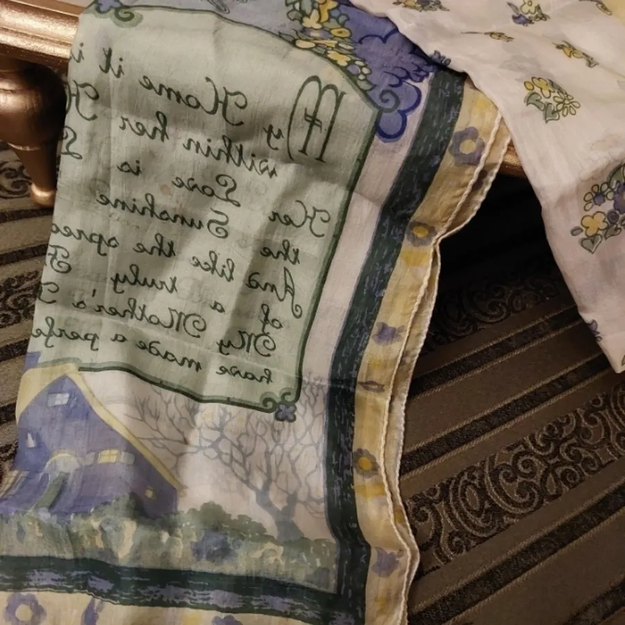 شال