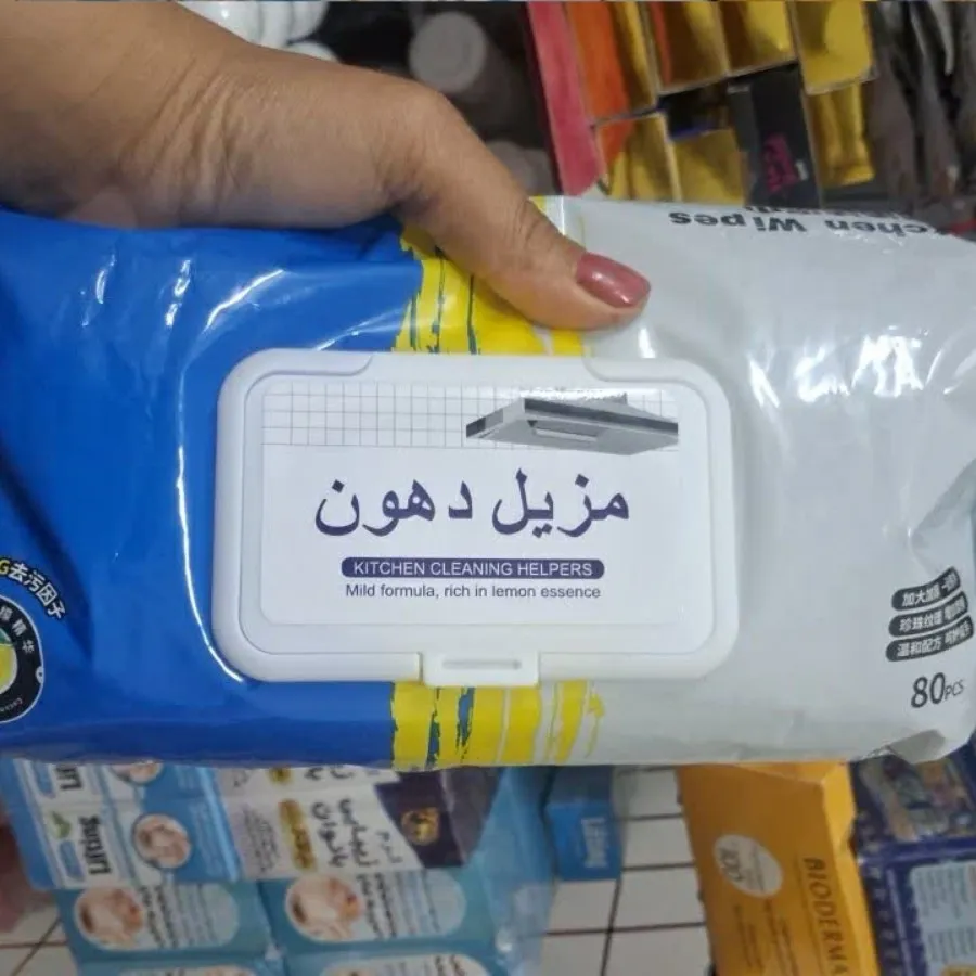 دستمال مرطوب آشپزخانه