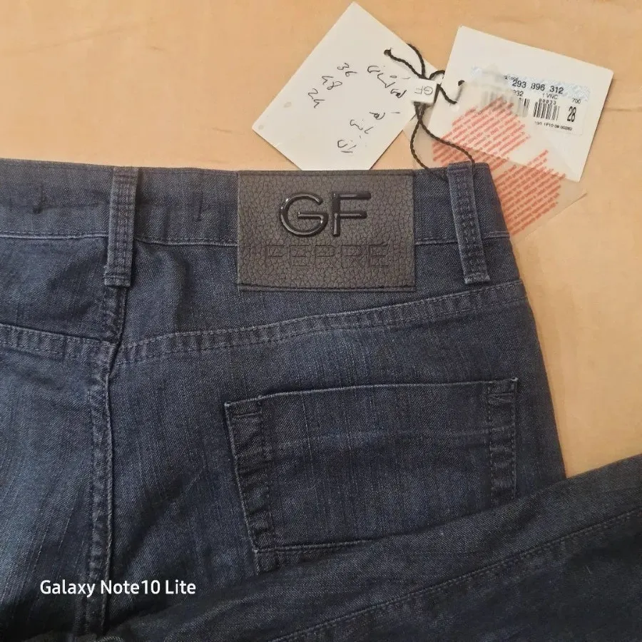 GF  free