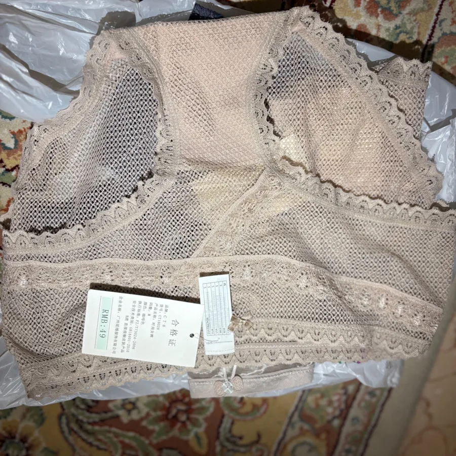 شرت خارجی