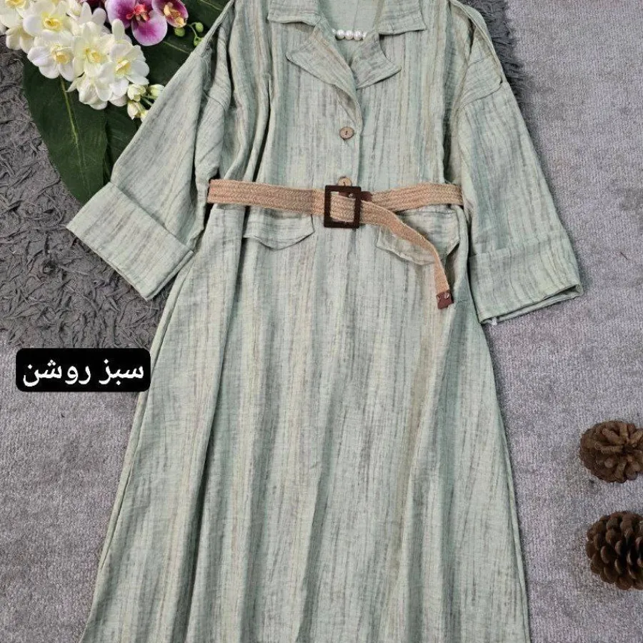 کفتان