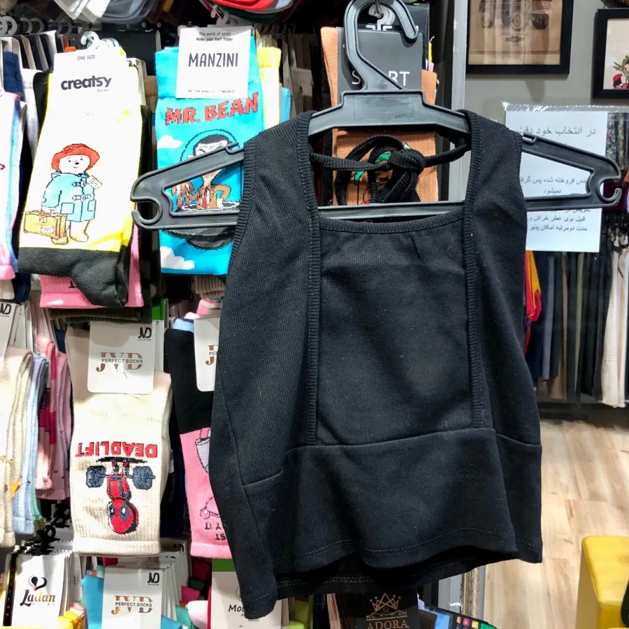 تاپ