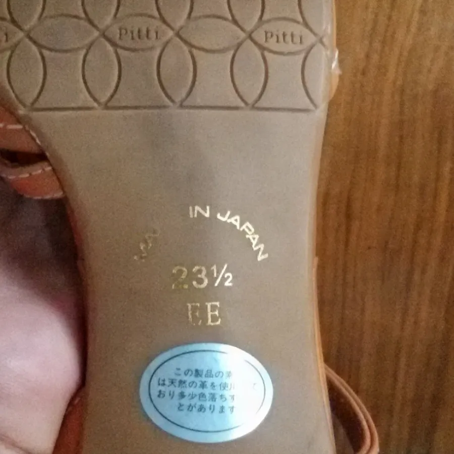 کفش مجلسی ژاپنی