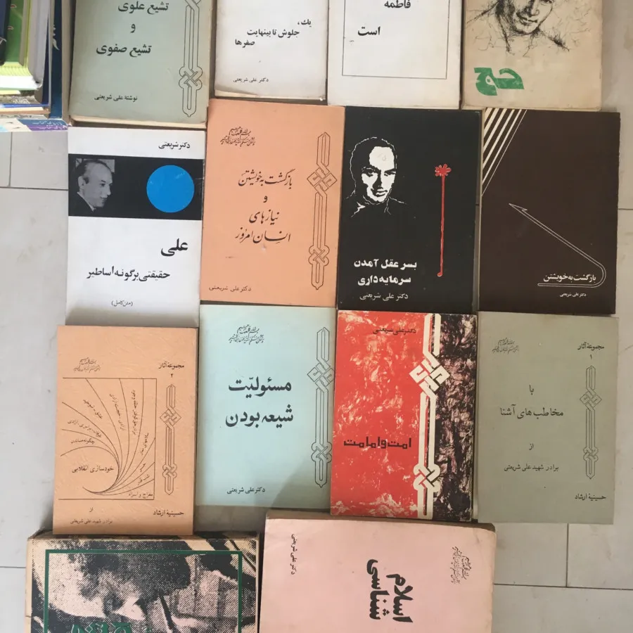 کتاب