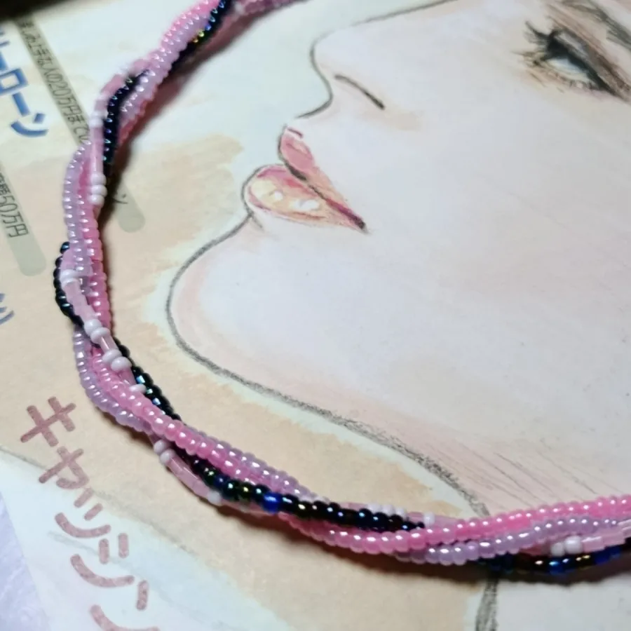 گردنبند