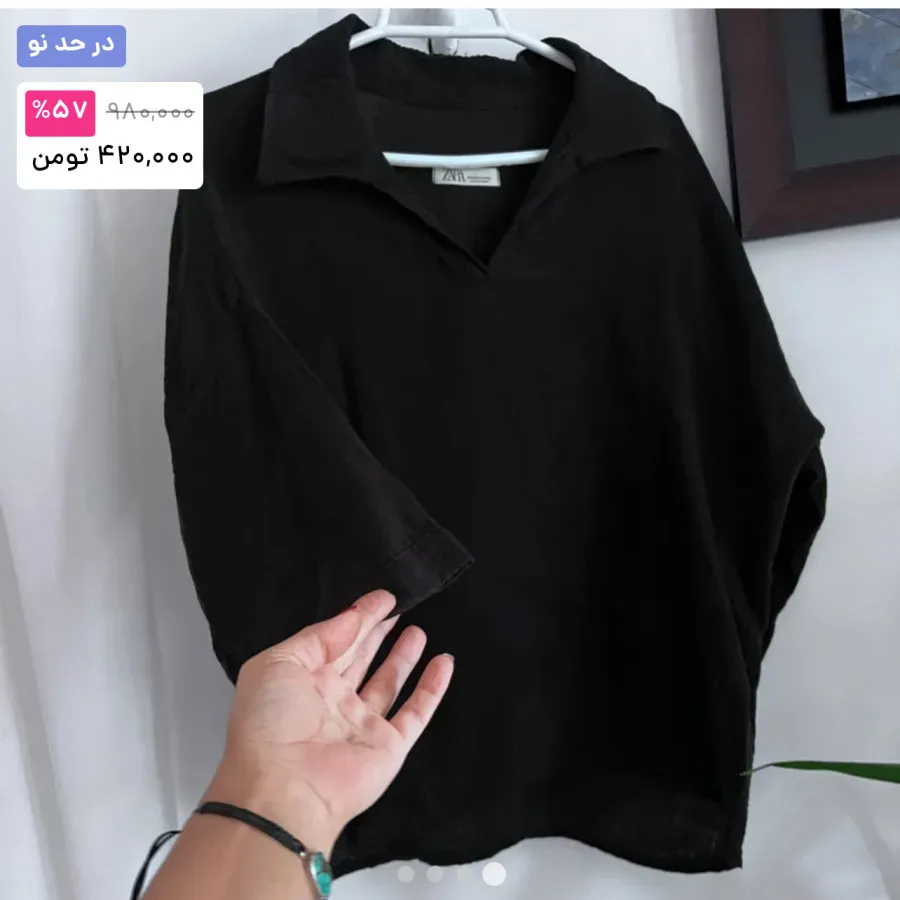 سومیز مانتو‌زارا