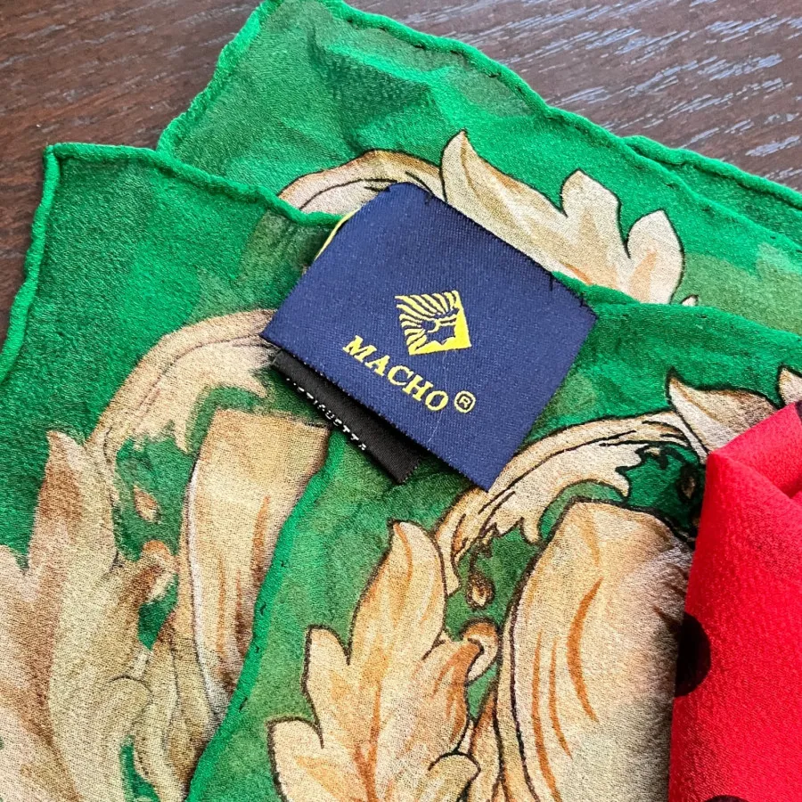 روسری
