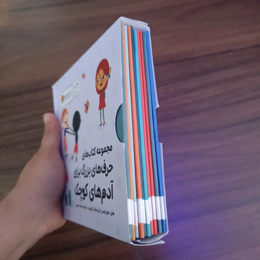 کتاب
