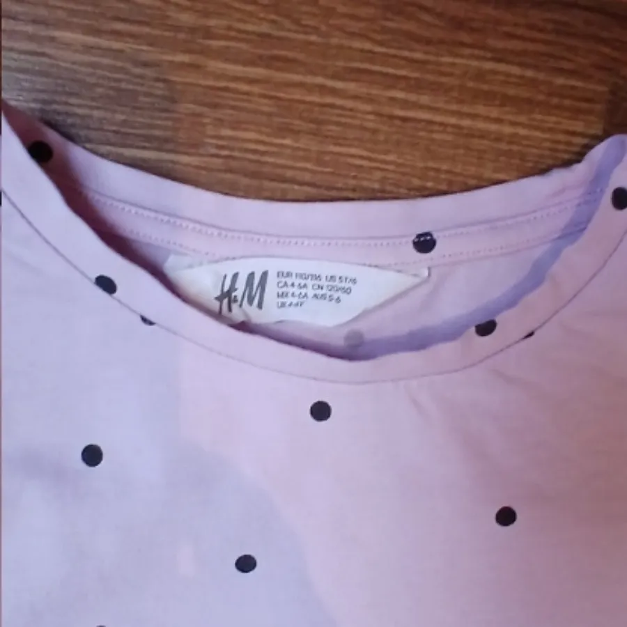 ست راحتی H&M نخ پنبه