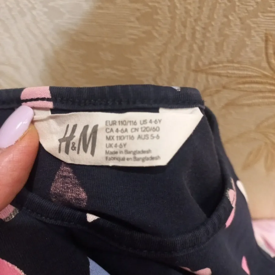 پیراهن H&M تمام نخ