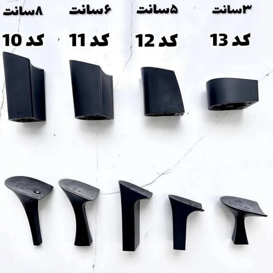 کفش