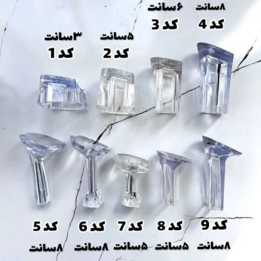 کفش