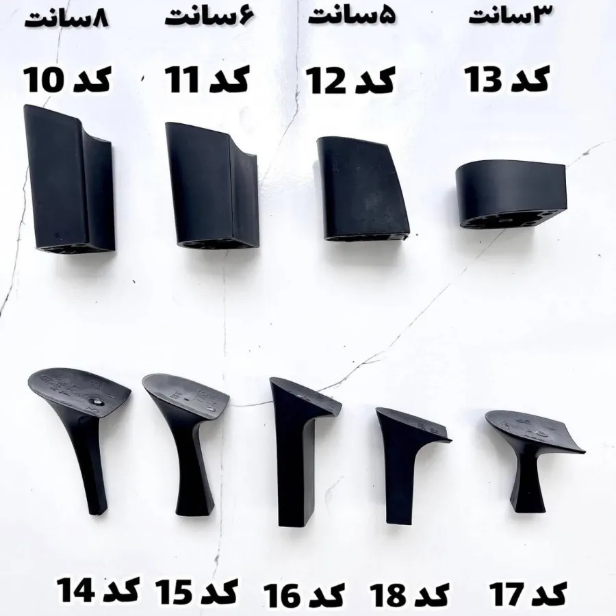 کفش