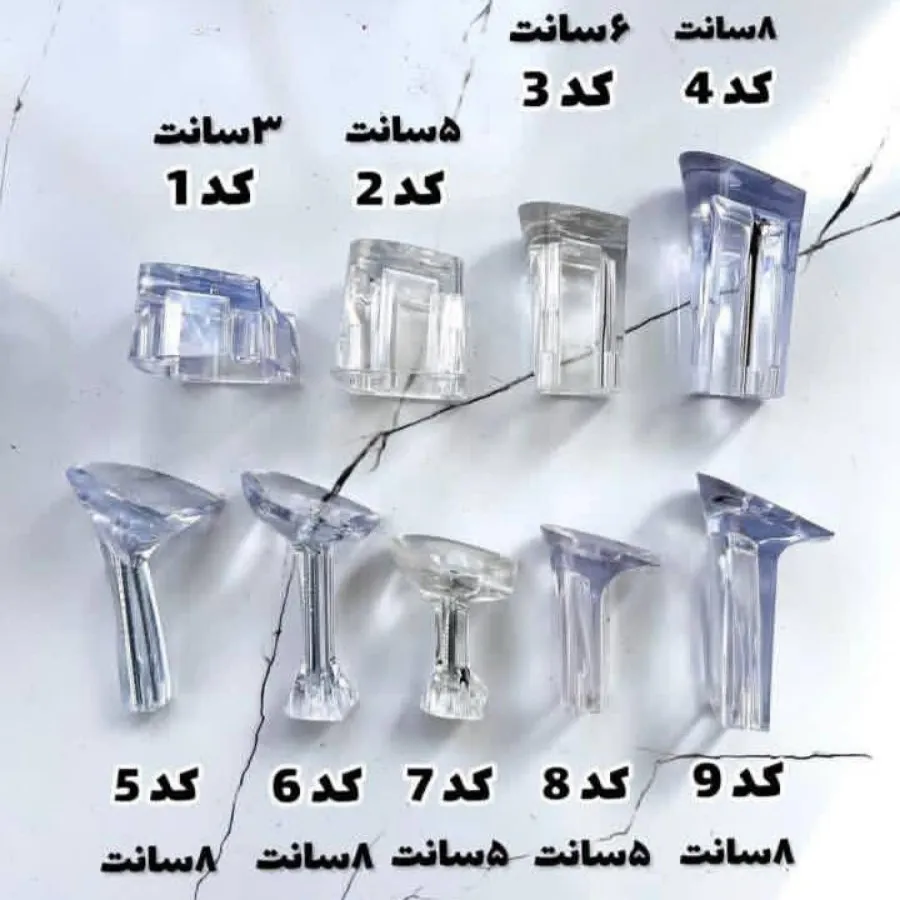 کفش