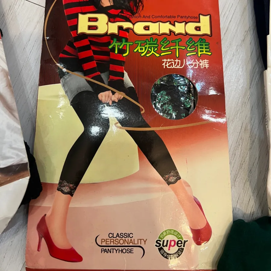 هفت عدد جوراب شلواری