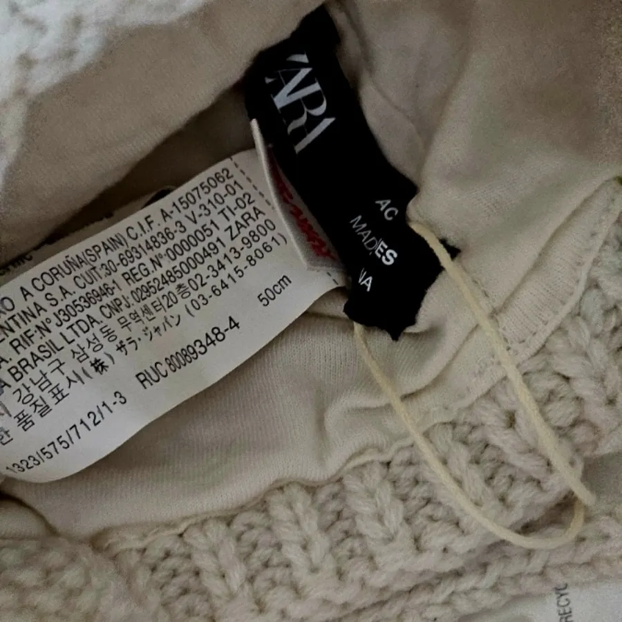 کلاه بافت زارا zara
