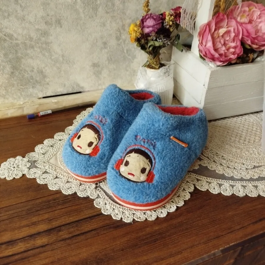 پاپوش حوله ای