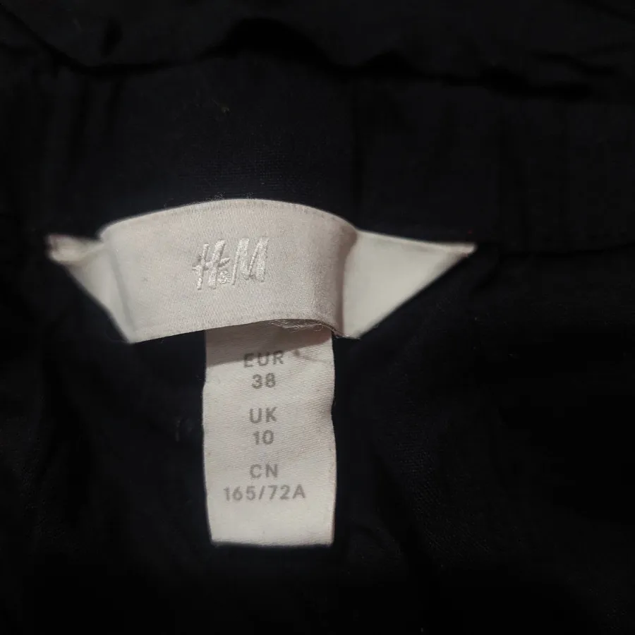 شلوار h&m