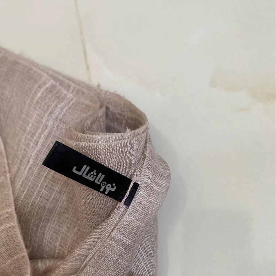شال نوولاشال