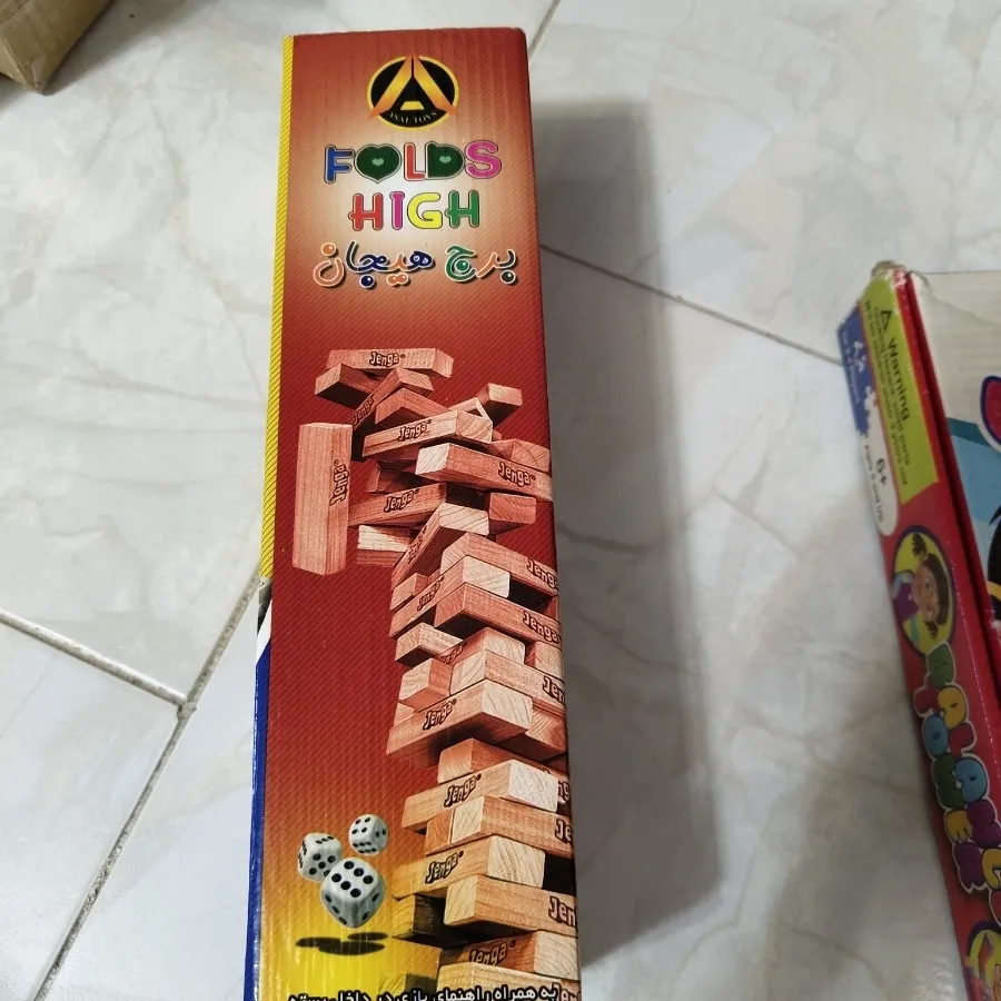 چوب چین