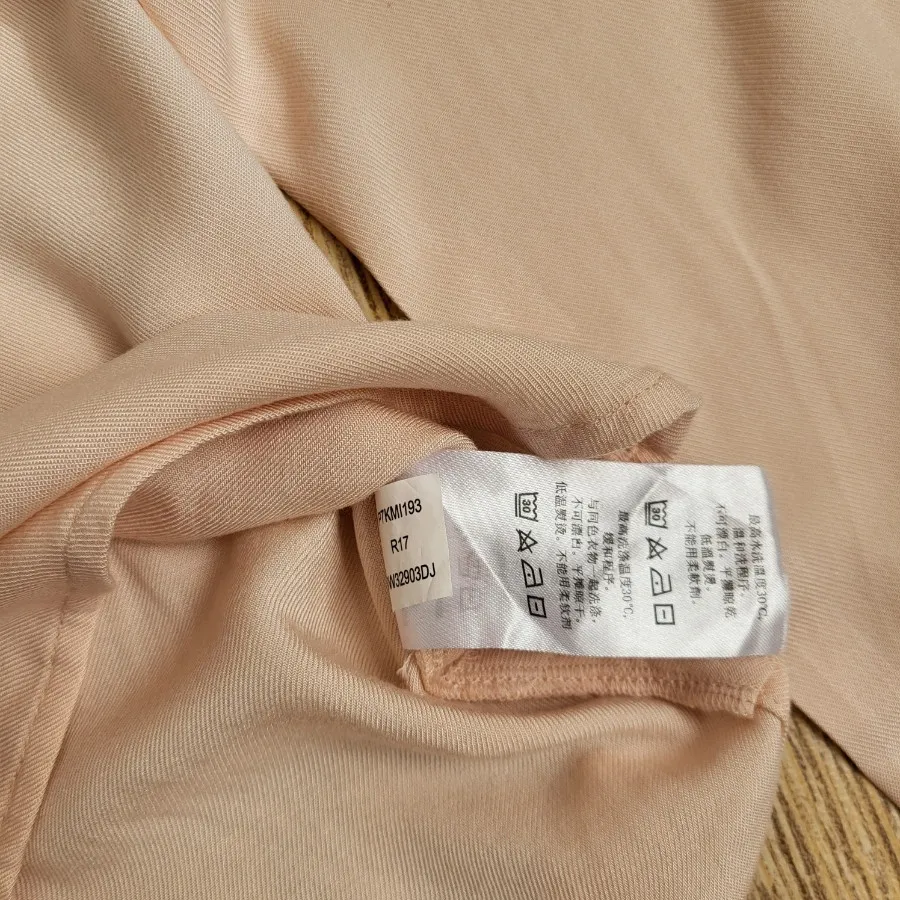 شومیز DKNY
