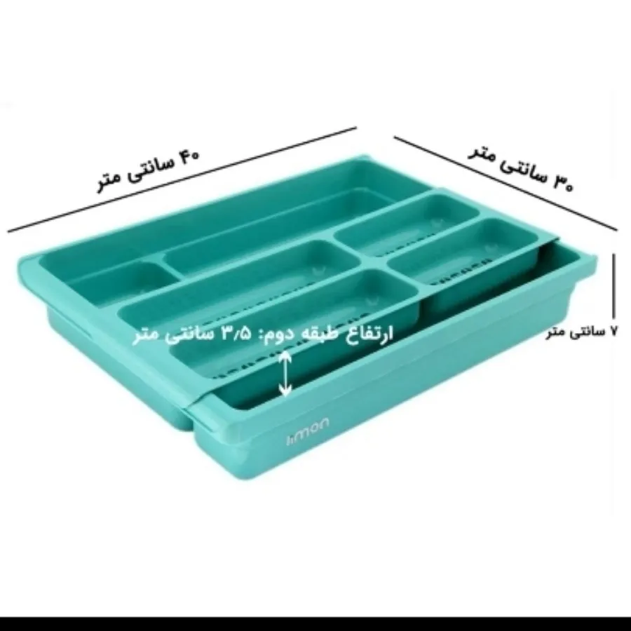 جاقاشقی