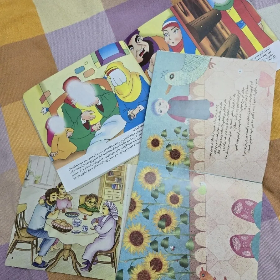 کتاب