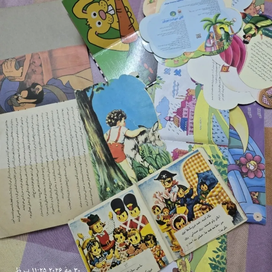 7 عدد کتاب