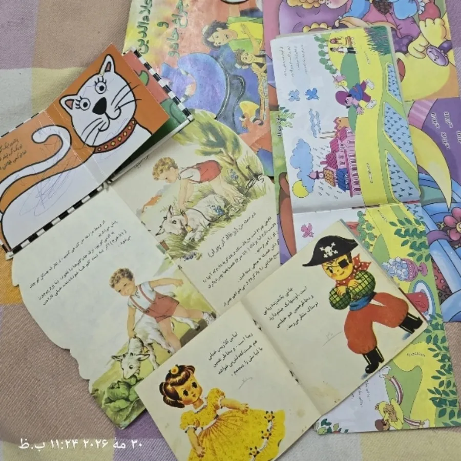 7 عدد کتاب