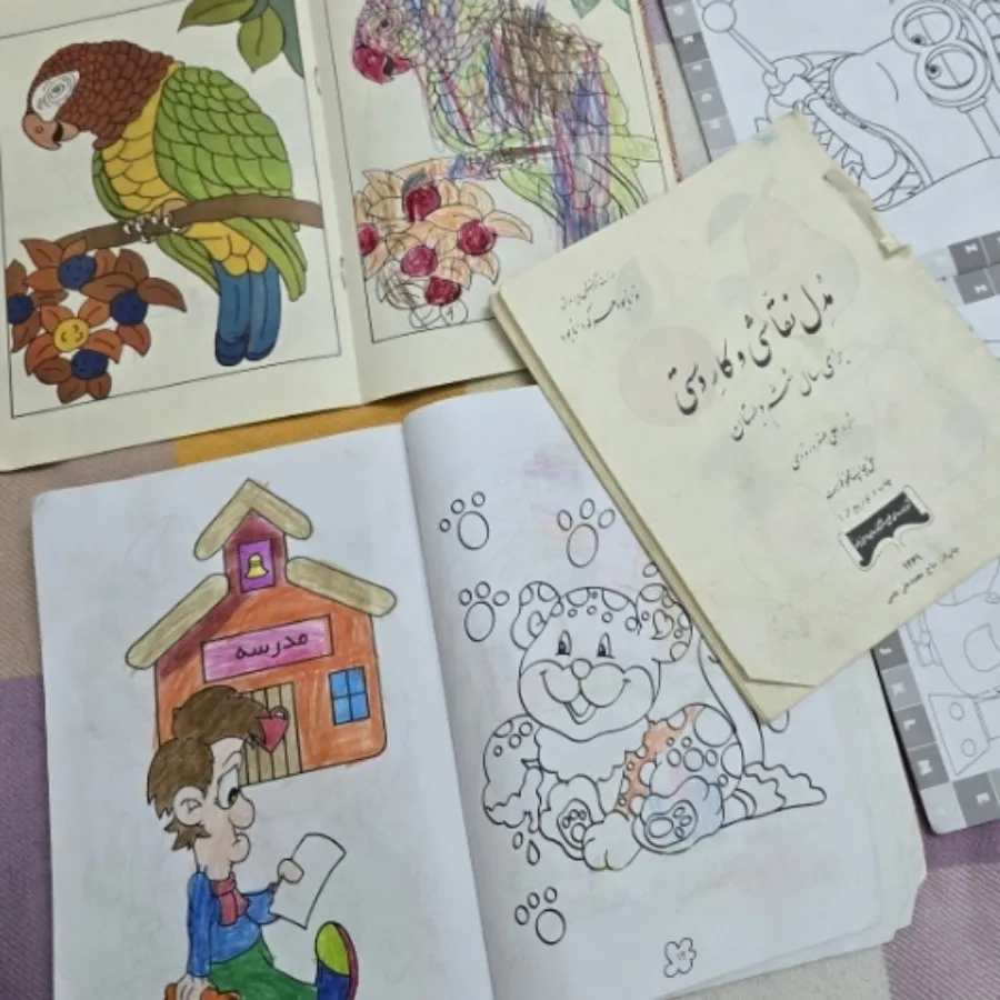 پک کتاب