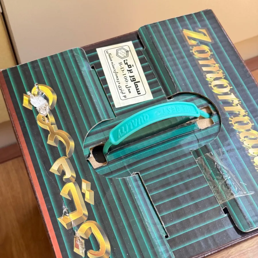 سماور برقی