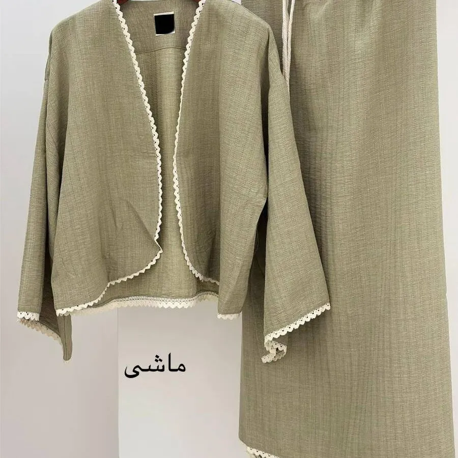 ست کت دامن استخوانی ناز