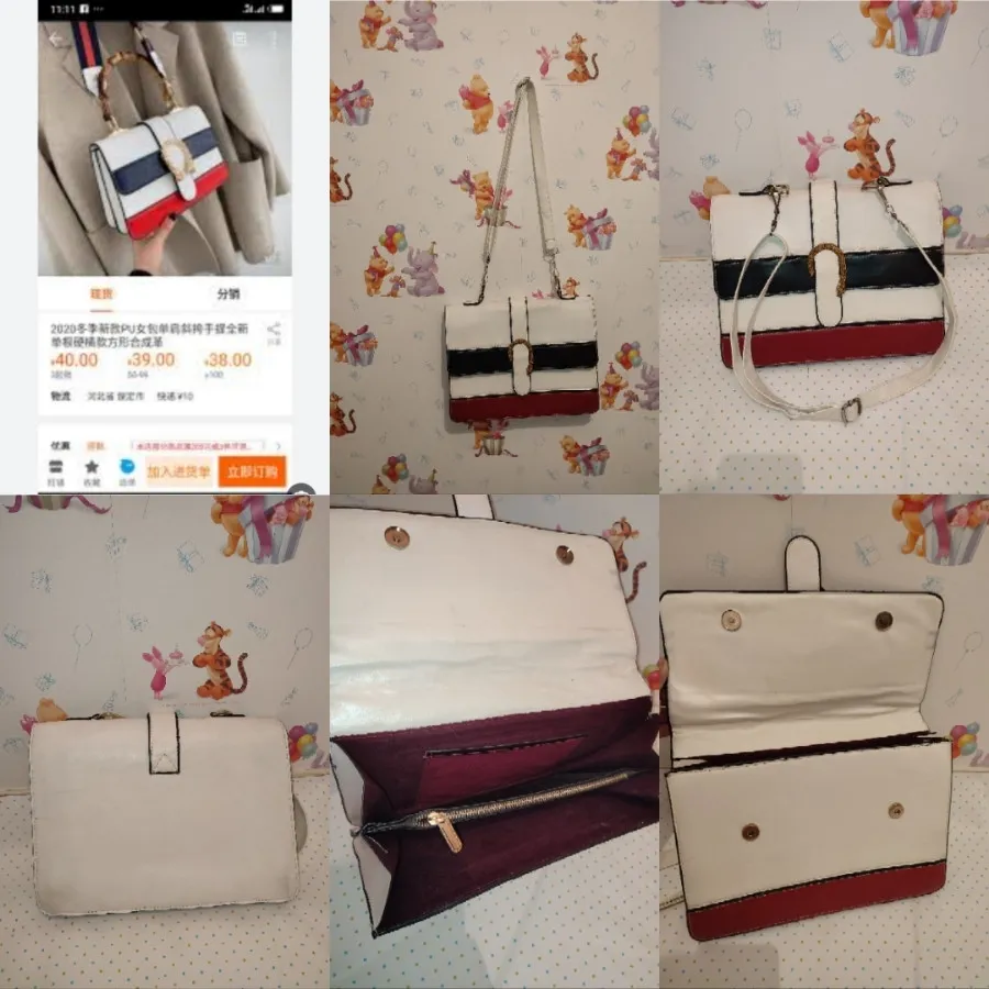 کیف کتابی