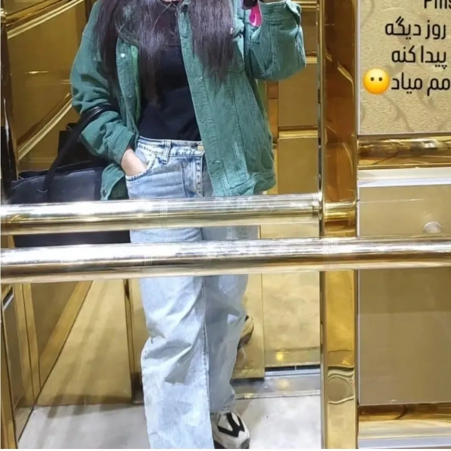 پالتو کُتی کبریتی