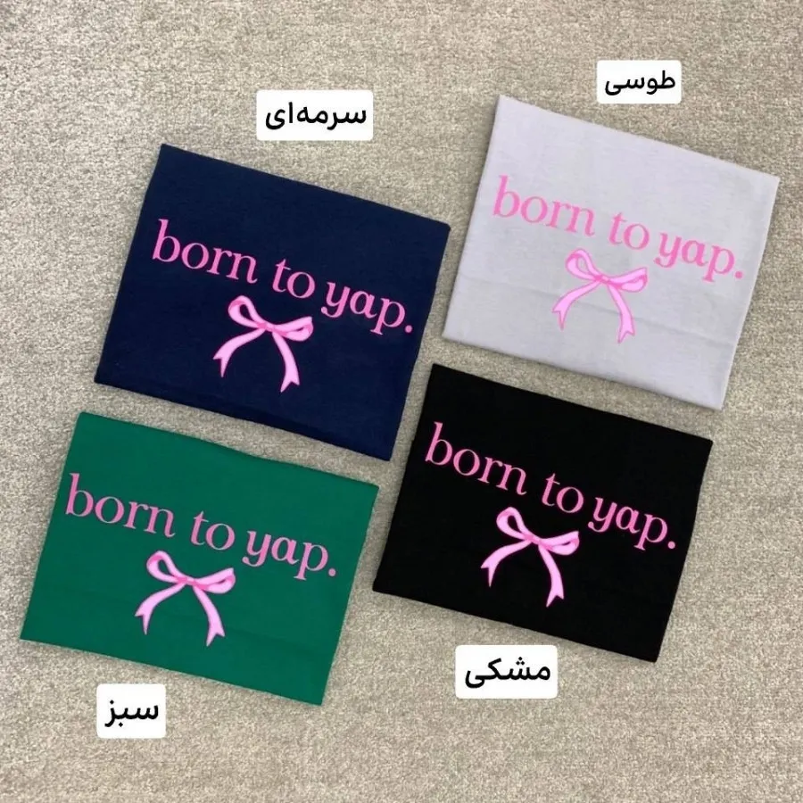 تیشرت کراپ