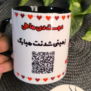 لیوان ساده و حرارتی
