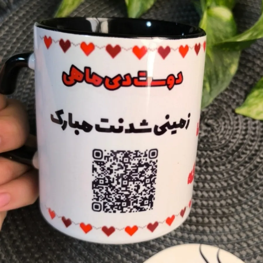 لیوان ساده و حرارتی