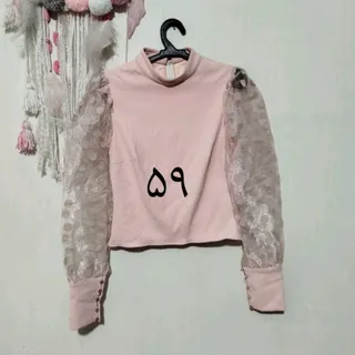 مجلسی