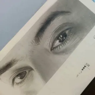 هدیه ای موندگار