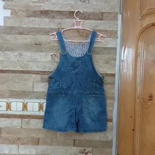بیلر بچگانه