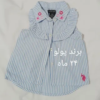 تاپ دخترانه