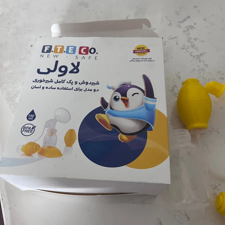شیردوش