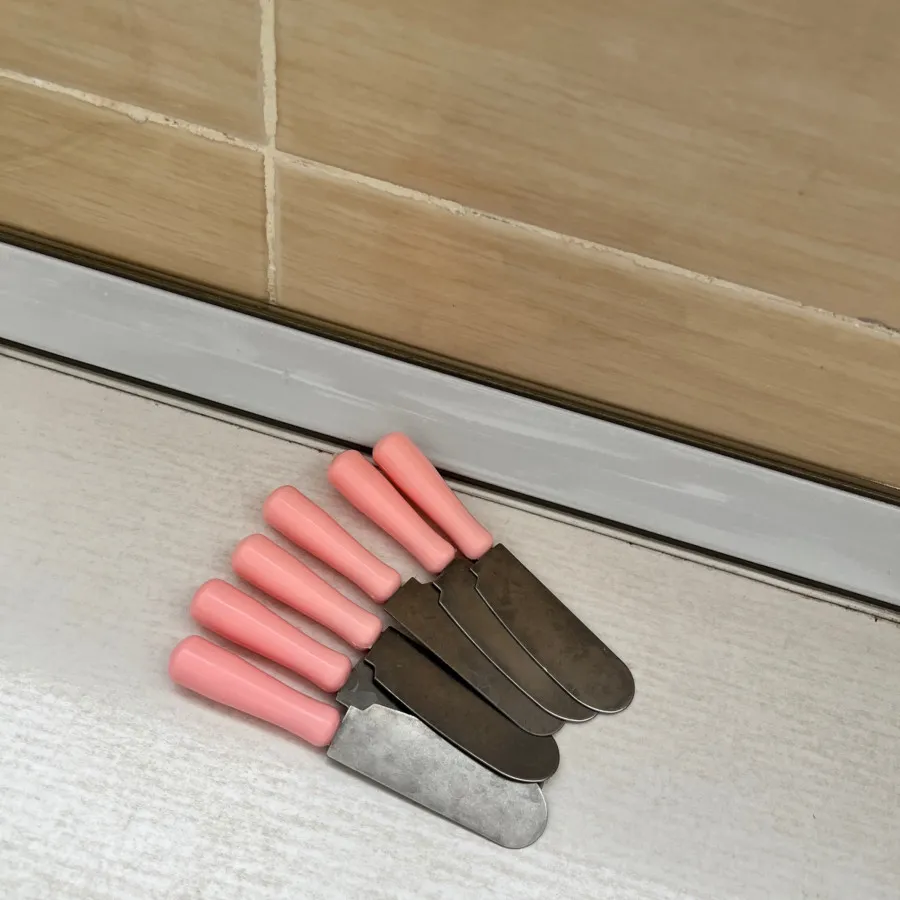 کارد