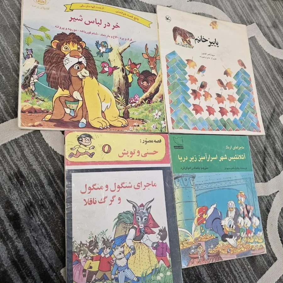 4جلد کتاب داستان و شعر