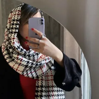 شال