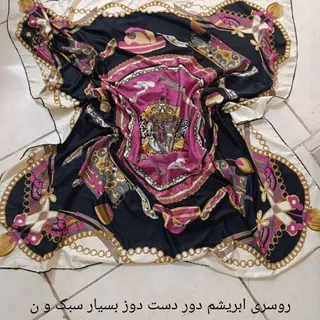روسری